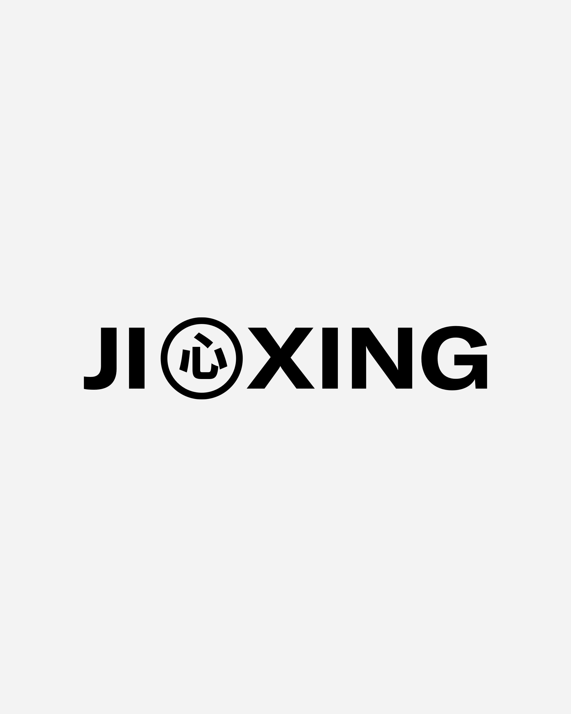 Animation JIXING Logo Dev