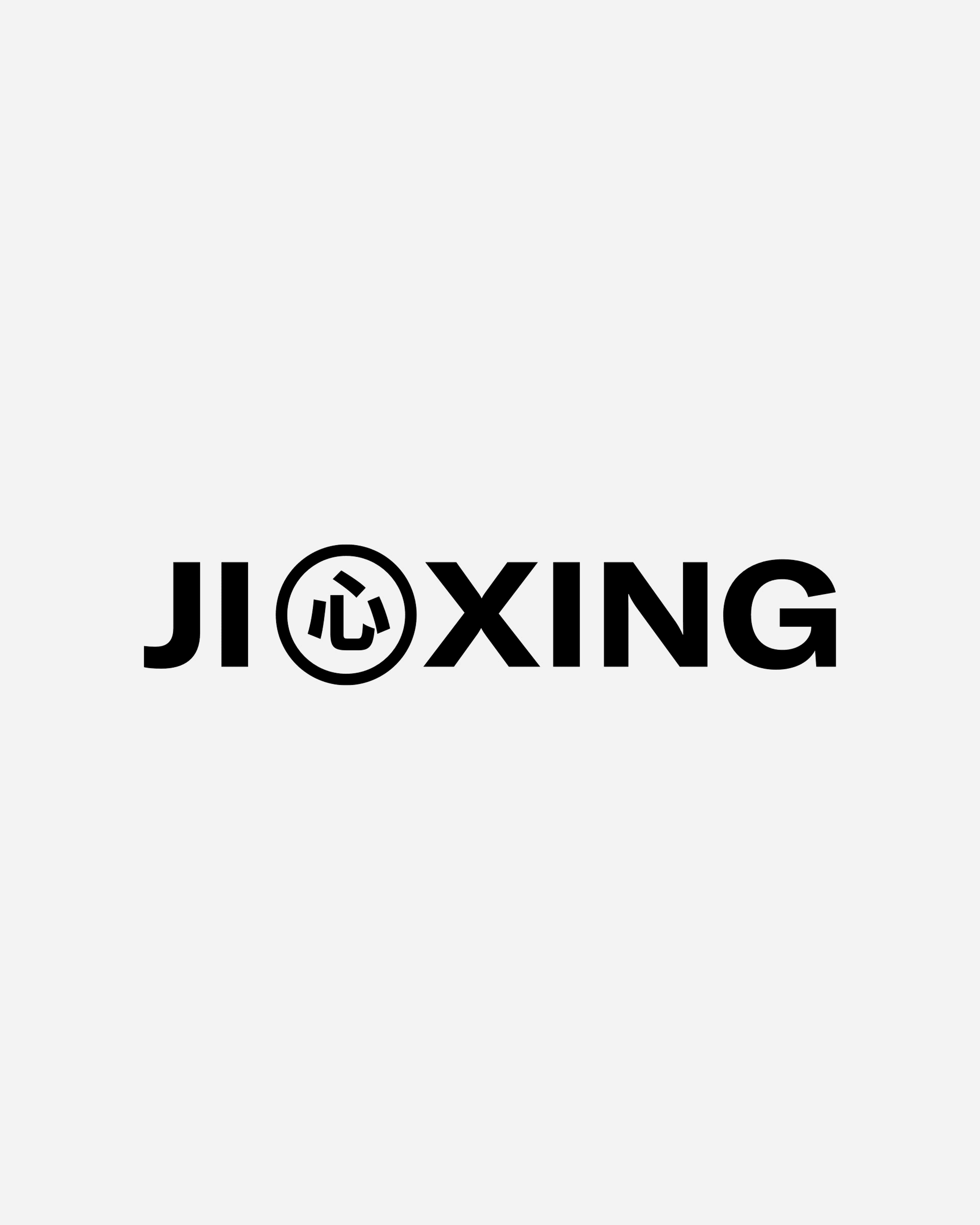 Animation JIXING Logo Dev